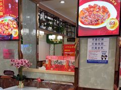 -正阳春烤鸭(华捷道店)