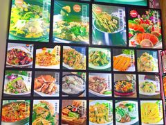 -大城·烧烤海鲜大排档(台东店)