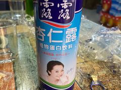 -张记荞面馆