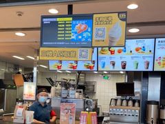 -麦当劳(广州南站店)