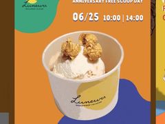-LUNEURS月乐诗·法式冰淇淋(北外滩来福士广场店)