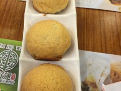 iphone_upload_pic-添好运点心专门店(深水埗店)