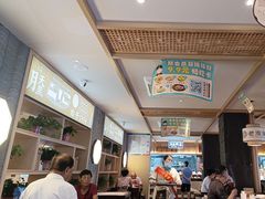 -老淮滨-蚌埠非遗小吃(淮河路店)