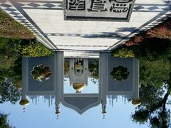 -武清南湖绿博园