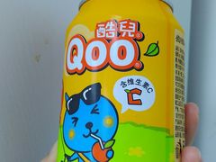 酷儿橙汁-那坡里(东华西路店)