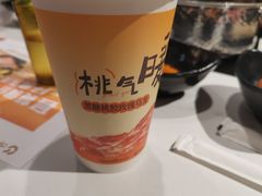 -呷哺呷哺(砂之船奥莱店)