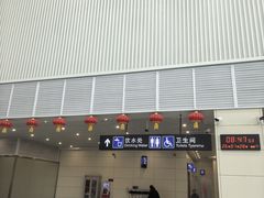 -鸡西兴凯湖机场