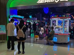 -金光华广场