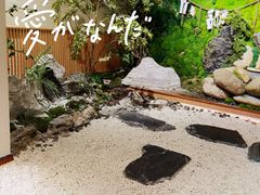 -無境·匠心日本料理(汉街店)