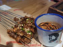 竹签烤肉-怪噜范·老贵阳街头名小吃(汇金星力城店)