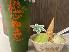 -极拉图·现制冰淇淋(大卫城店)