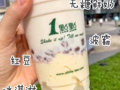 -1点点(望京万象汇店)