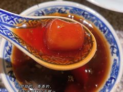 古法糖芋苗-南京大牌档(龙湖长楹天街店)