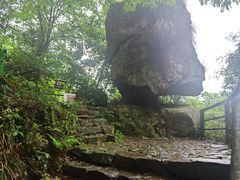 -山沟沟景区