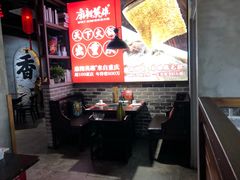 -麻辣英雄重庆火锅(常平店)