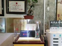 -中国徽菜·徽商故里(广安门店)