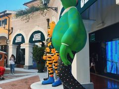 -佛罗伦萨小镇广佛名品奥特莱斯(疏港路店)