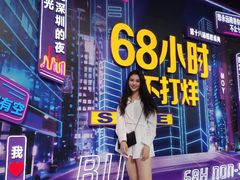 -茂业百货(东门店)