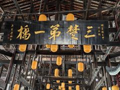 -龙津风雨桥