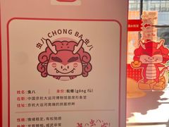 -中国京杭大运河博物馆