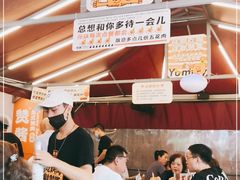 -赞酱川式烤肉(蜀都万达店)