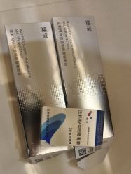 -Yestar艺星医疗美容医院
