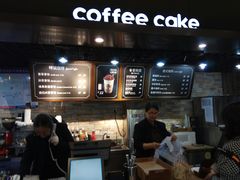 -红跑车(三牌楼店)