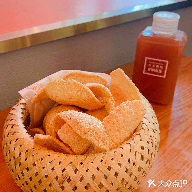 厦门哪家咖喱Zui实惠？大王东街