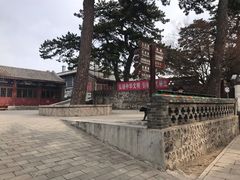 -妙峰山风景名胜区