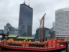 -台场海滨公园船码头