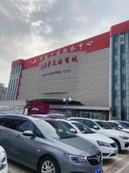 -丽家宝贝(世纪金源购物中心店)