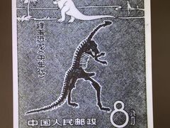 -世界恐龙谷景区