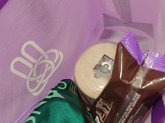 -GANSO元祖食品(西安含光路店)