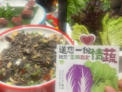 -曲氏老北京铜锅涮肉•火锅(不老街店)