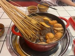 -笔记安顺夺夺粉火锅