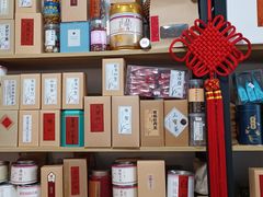 -诗宇时光茶艺书法古琴培训