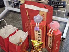 -巴将军·非遗原味火锅(解放碑店)