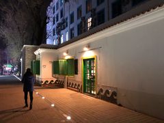 -Carmen卡门西班牙餐厅