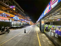 -小林哥的海鲜馆·夜宵烧烤(渔人码头店)