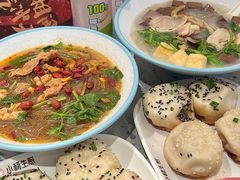 -小杨生煎(天之骄子店)