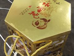 -南京众彩农副产品配送有限公司
