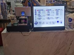 -茶百道(招商花园城店)