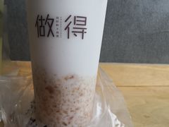-做得清补凉(上邦店)