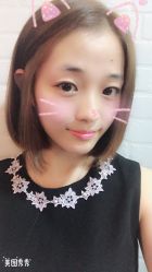 -爱美丽科技美肤中心