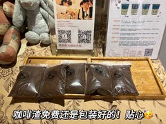 -雕刻时光咖啡馆(师大路店)