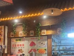 -灶东家民间菜(回兴店)