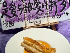 -静香HOUSE·全时段融合餐厅(七星欢乐颂店)