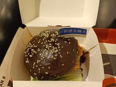 -前进5路汉堡炸鸡(昙华林店)