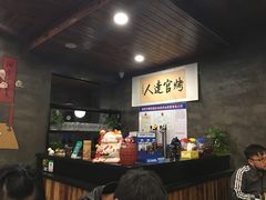 -烤官达人·徐州鲜羊肉串(江宁店)