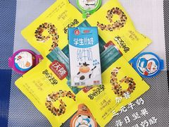 -爱彼格林珑悦幼儿园